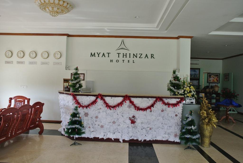 Myat Thinzar Hotel Oattara Thiri Exteriör bild