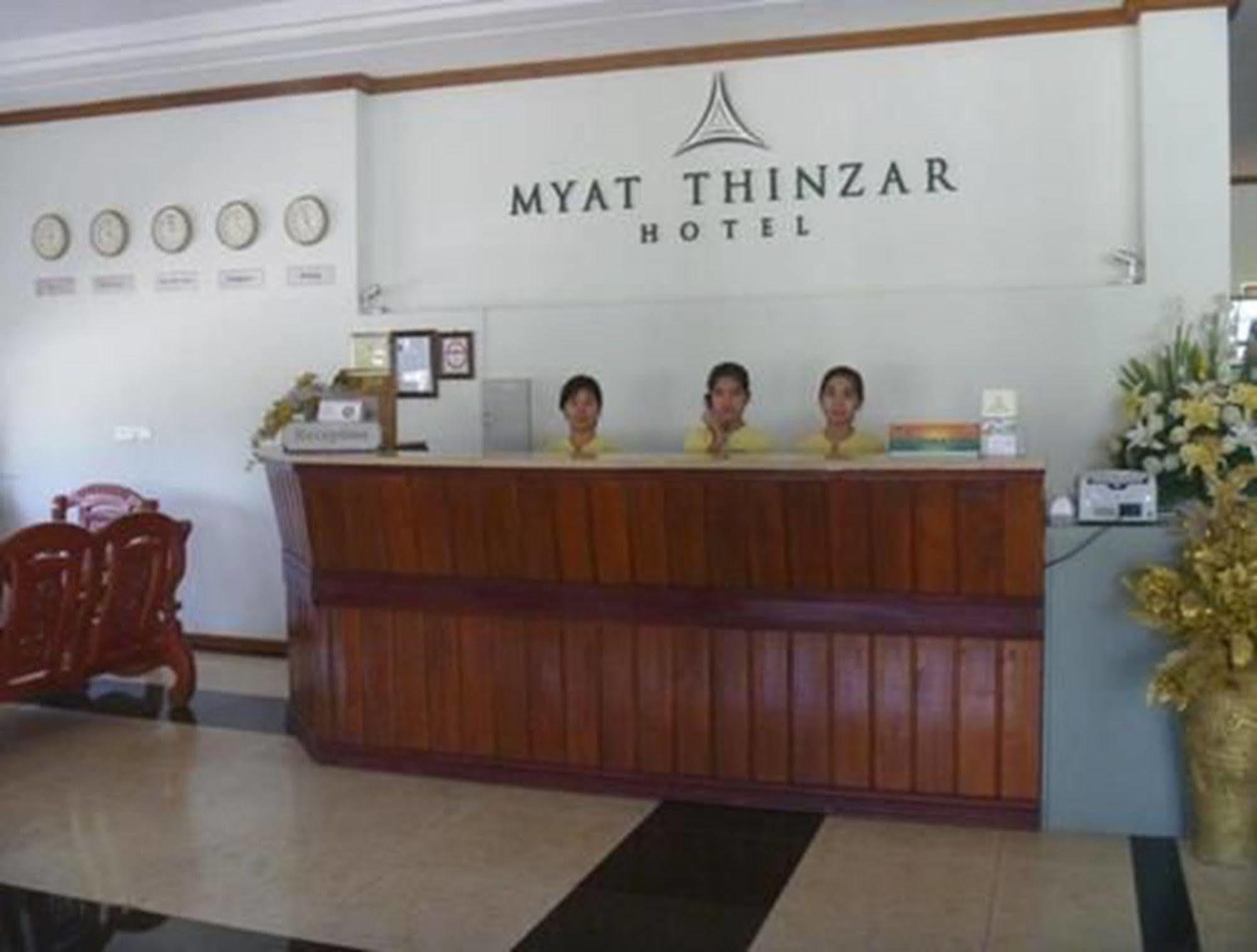 Myat Thinzar Hotel Oattara Thiri Exteriör bild